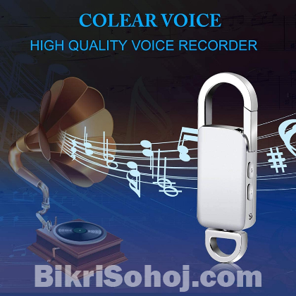 Spy Voice Recorder Keychain 8GB